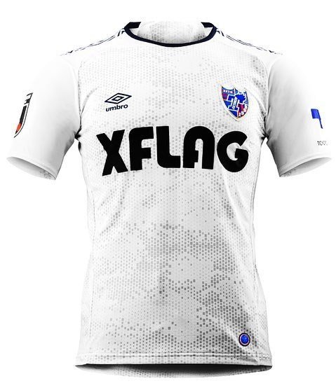 Camisa oficial Umbro FC Tokyo 2020 II jogador